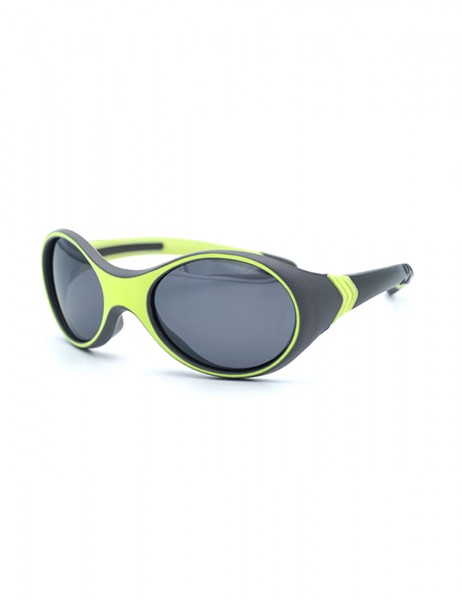 KIDS-Sonnenbrille &quot;sporty&quot; inkl.Box,Microfaserb., UV 400, polarized, BPA free